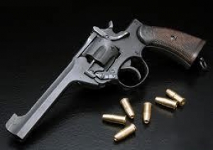 مجازات قاچاق اسلحه و مهمات در قانون چیست ؟