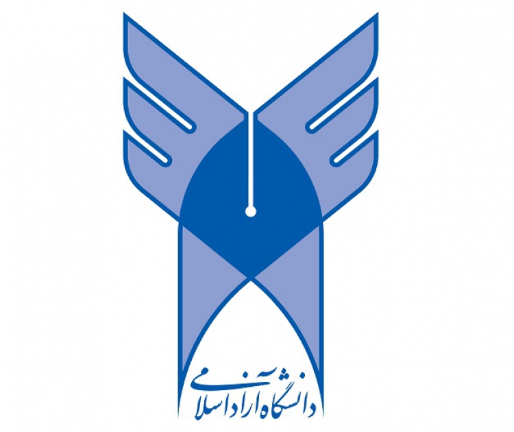 ثبت نام آزمون کارشناسی ارشد ۹۴ دانشگاه آزاد اسلامی